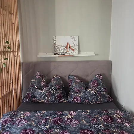 Cozy Near O2 Arena * Praha
